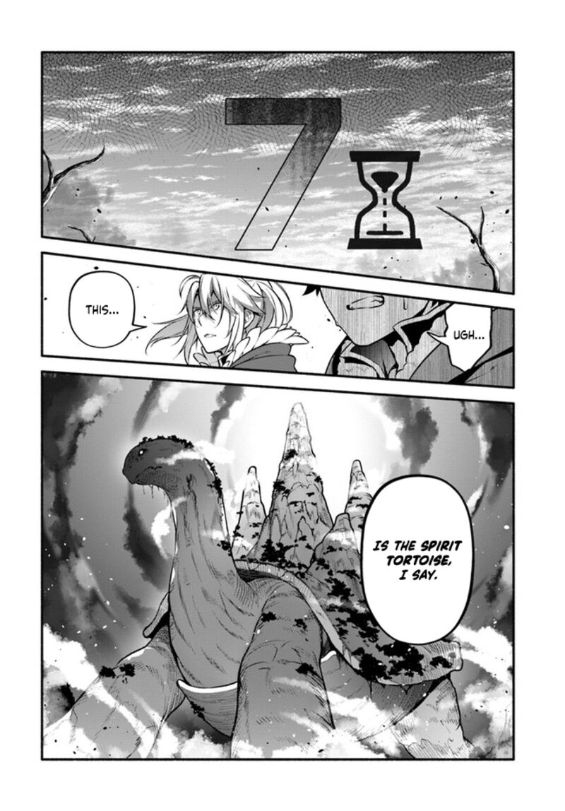 Yari No Yuusha No Yarinaoshi Chapter 52 Page 20