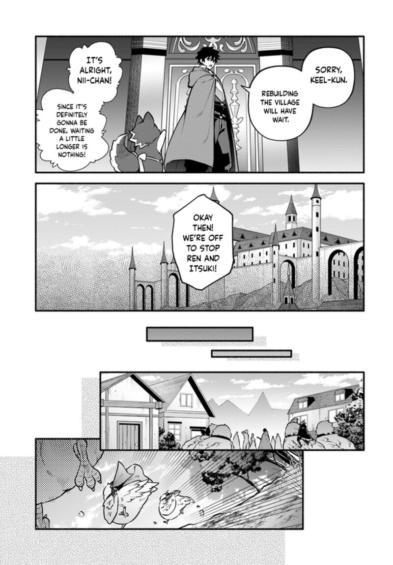 Yari No Yuusha No Yarinaoshi Chapter 52 Page 7