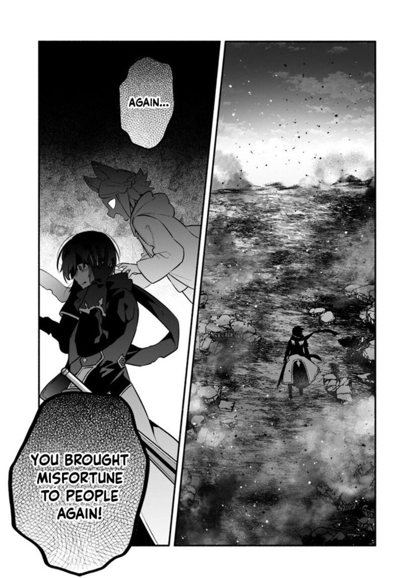 Yari No Yuusha No Yarinaoshi Chapter 53 Page 26