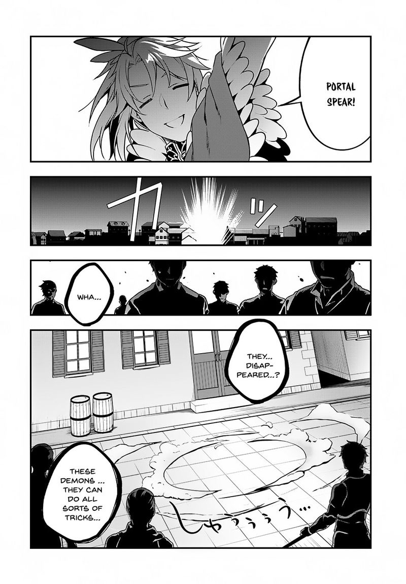 Yari No Yuusha No Yarinaoshi Chapter 6 Page 6