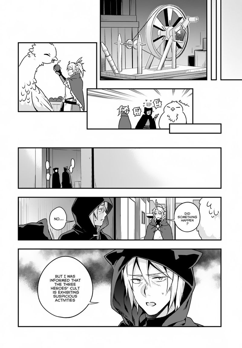 Yari No Yuusha No Yarinaoshi Chapter 7 Page 10