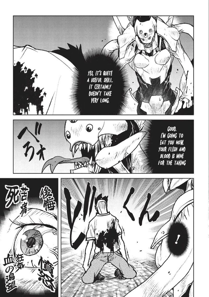 Yaritsukai To Kuroneko Chapter 1 Page 15