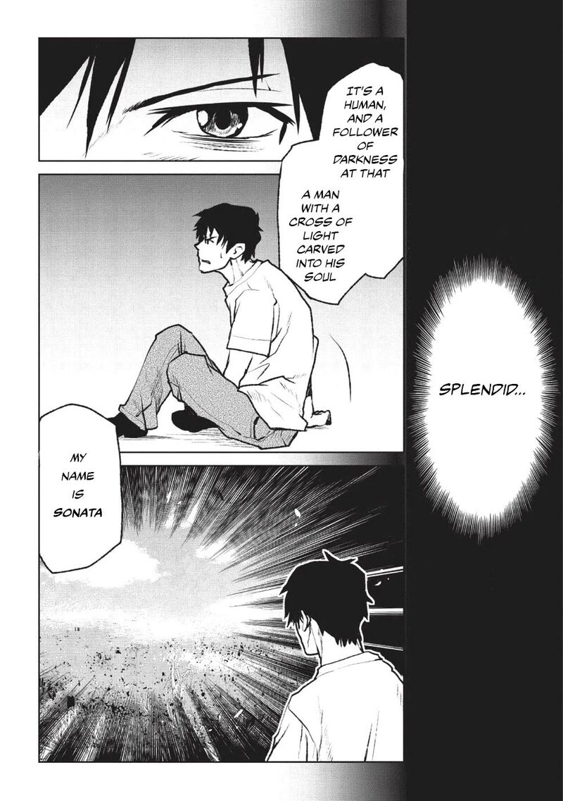 Yaritsukai To Kuroneko Chapter 1 Page 21