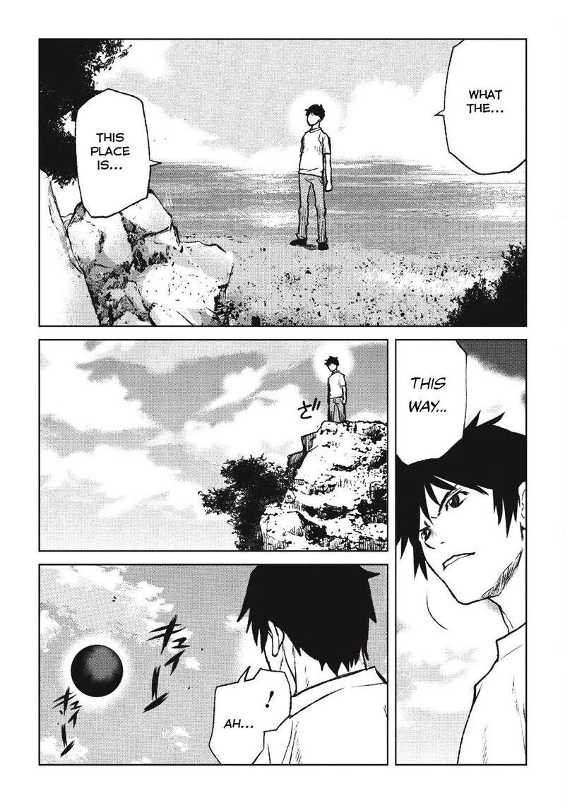 Yaritsukai To Kuroneko Chapter 1 Page 22
