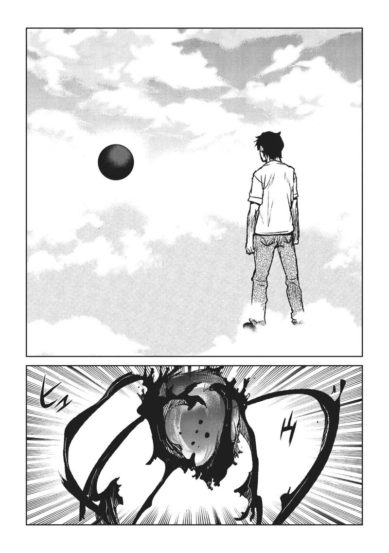 Yaritsukai To Kuroneko Chapter 1 Page 24