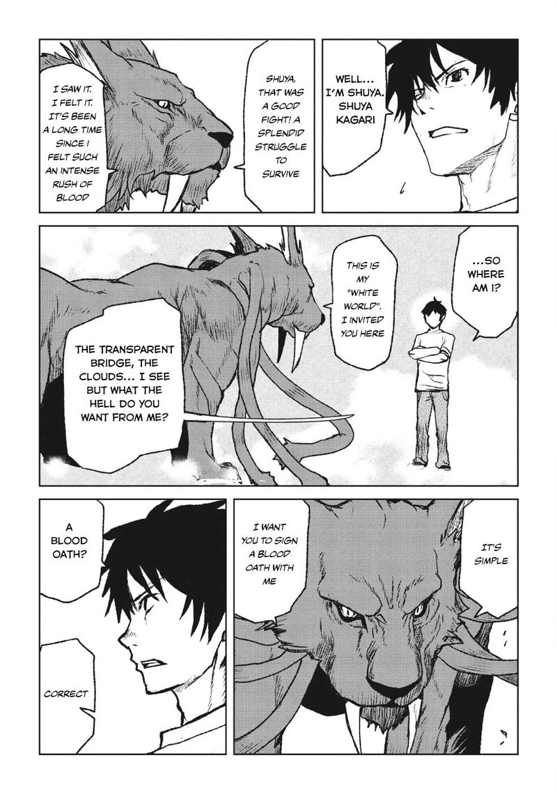 Yaritsukai To Kuroneko Chapter 1 Page 26