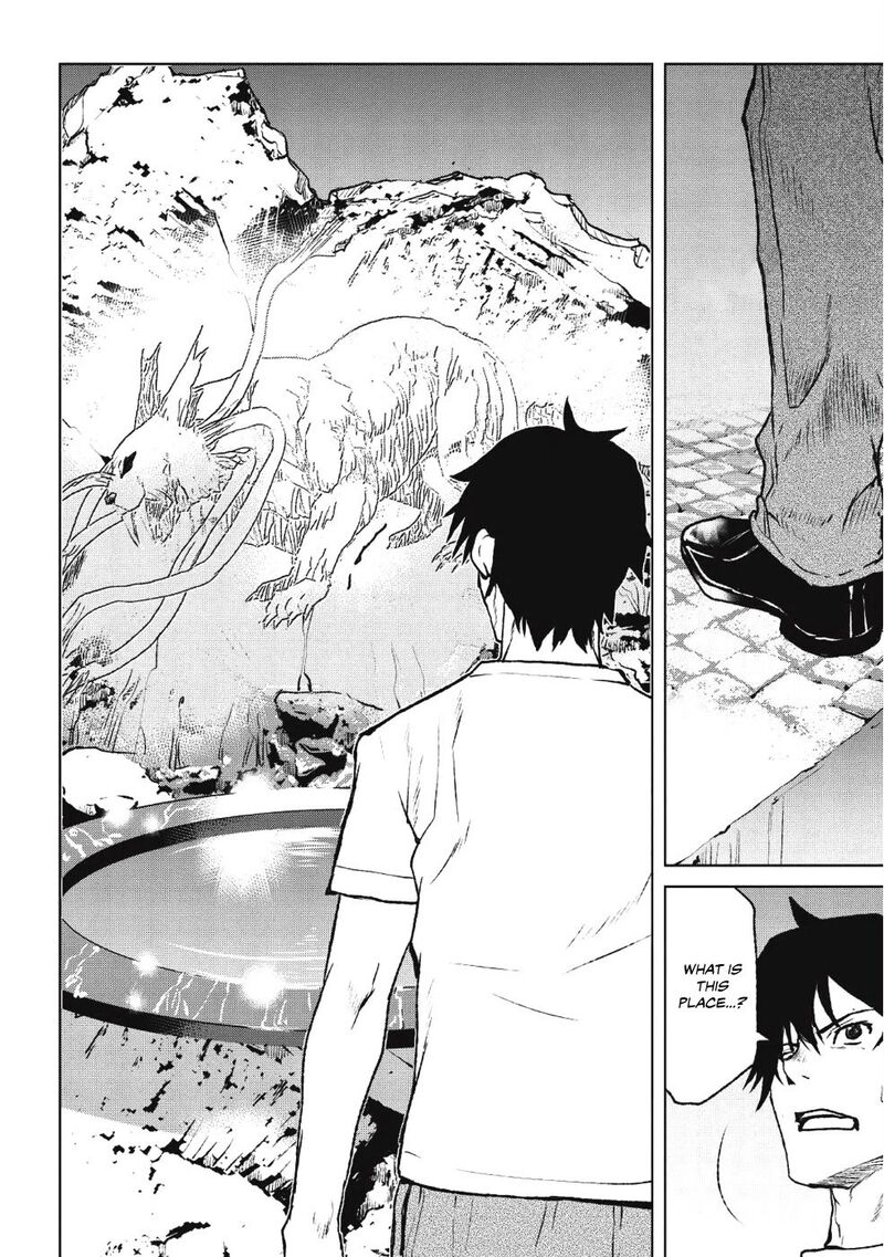 Yaritsukai To Kuroneko Chapter 1 Page 3