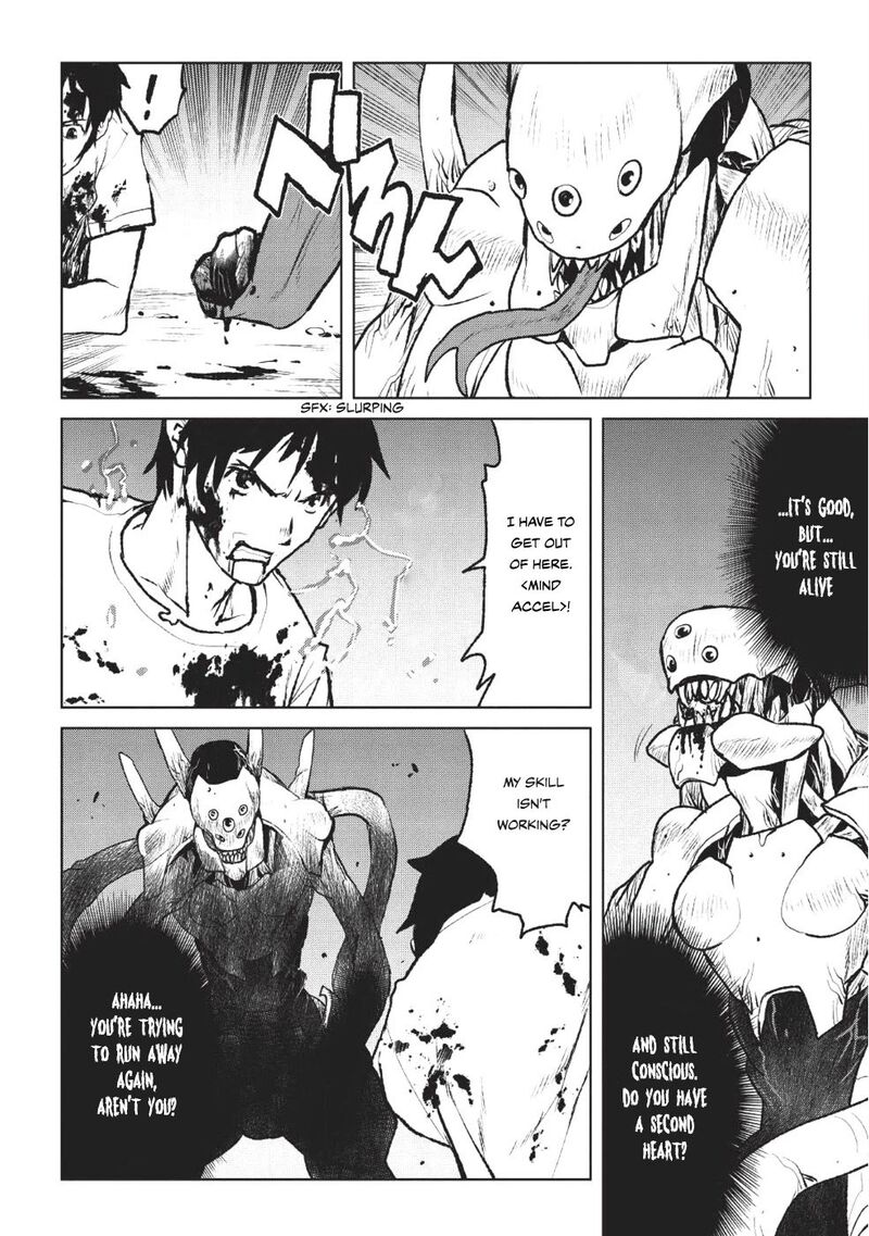 Yaritsukai To Kuroneko Chapter 1 Page 8