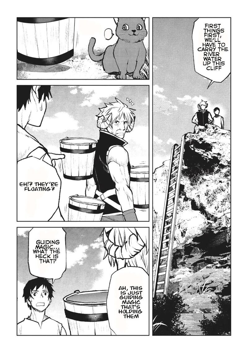 Yaritsukai To Kuroneko Chapter 2 Page 13