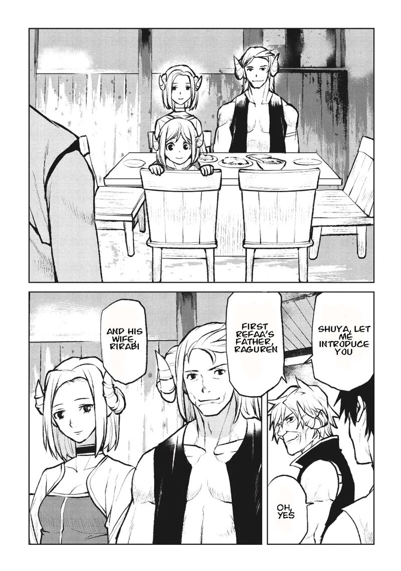 Yaritsukai To Kuroneko Chapter 2 Page 16