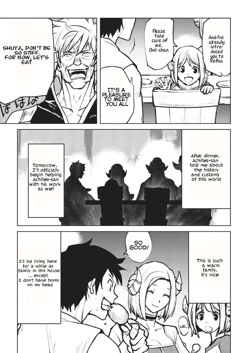 Yaritsukai To Kuroneko Chapter 2 Page 17
