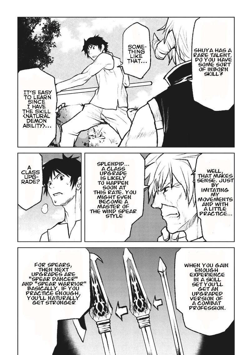Yaritsukai To Kuroneko Chapter 2 Page 23