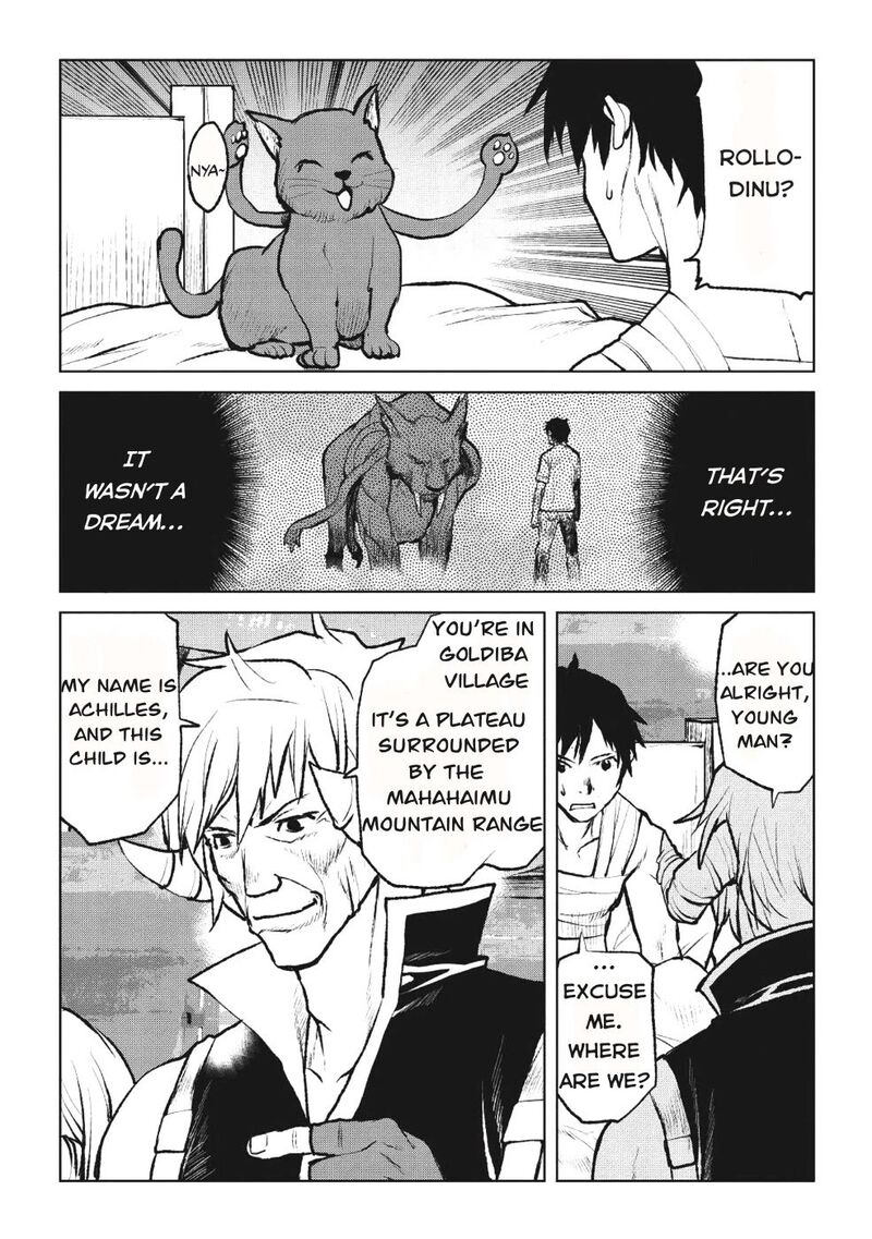 Yaritsukai To Kuroneko Chapter 2 Page 3