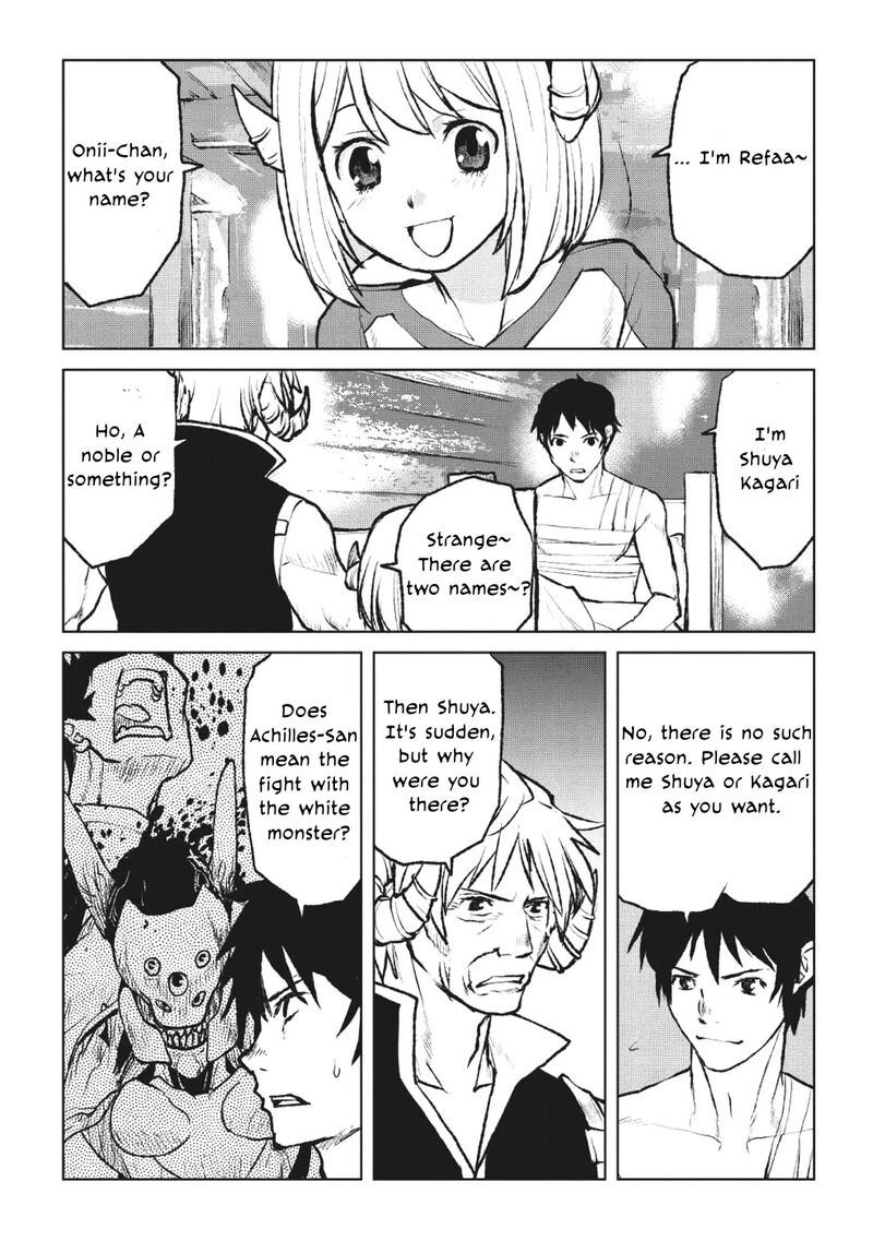 Yaritsukai To Kuroneko Chapter 2 Page 4