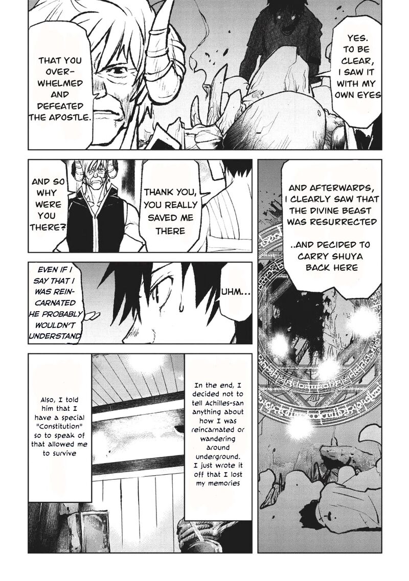 Yaritsukai To Kuroneko Chapter 2 Page 5