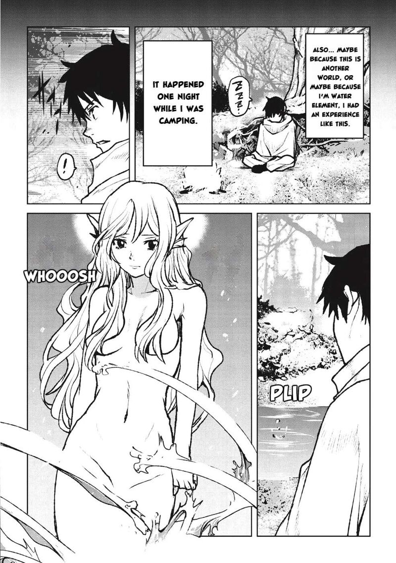 Yaritsukai To Kuroneko Chapter 3a Page 12