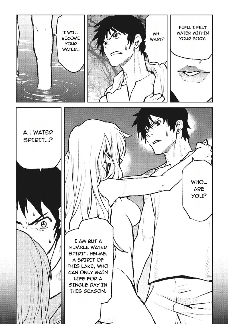 Yaritsukai To Kuroneko Chapter 3b Page 1