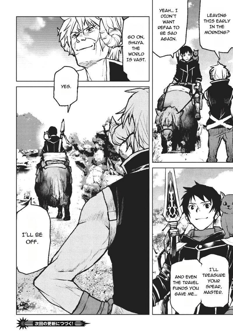 Yaritsukai To Kuroneko Chapter 3b Page 12