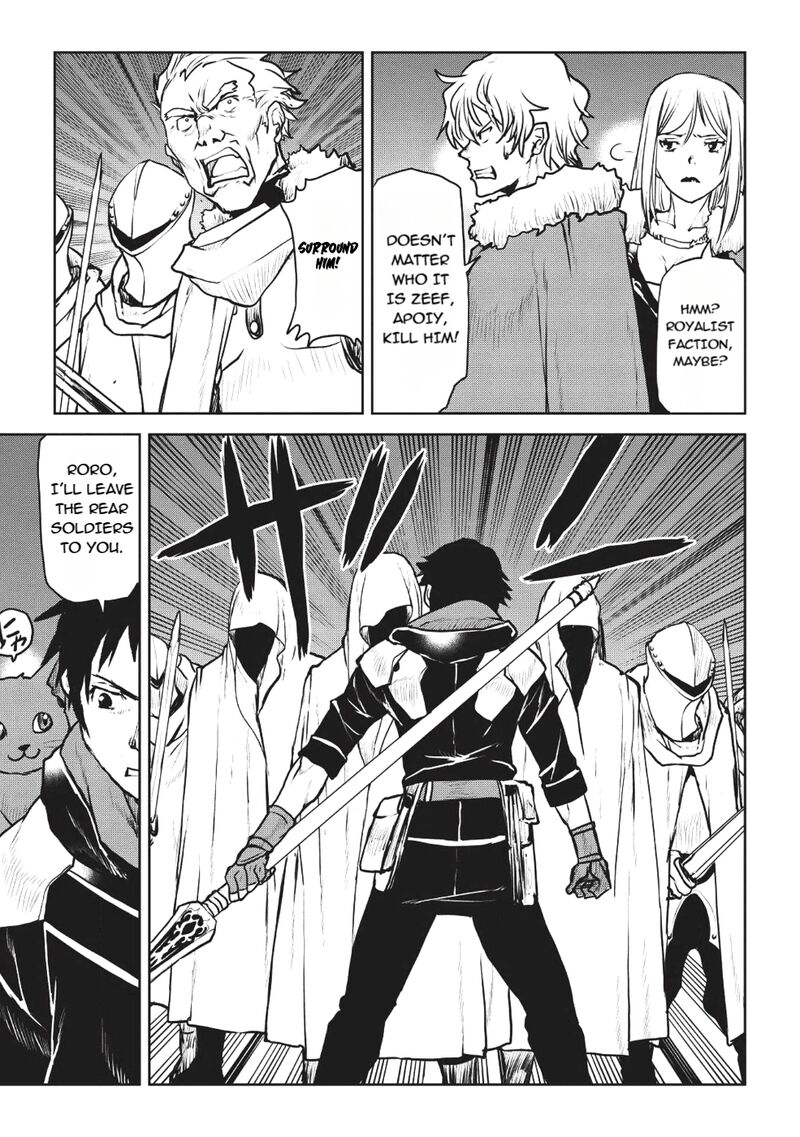 Yaritsukai To Kuroneko Chapter 4 Page 15