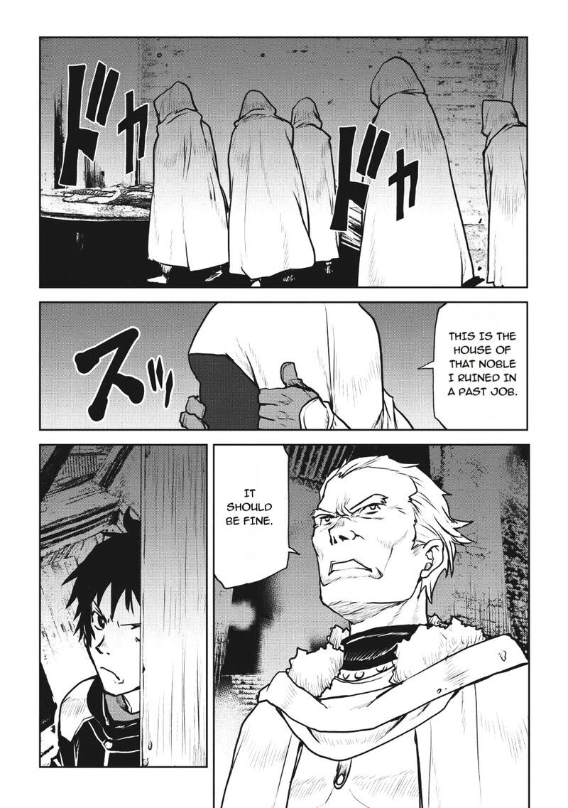 Yaritsukai To Kuroneko Chapter 4 Page 8