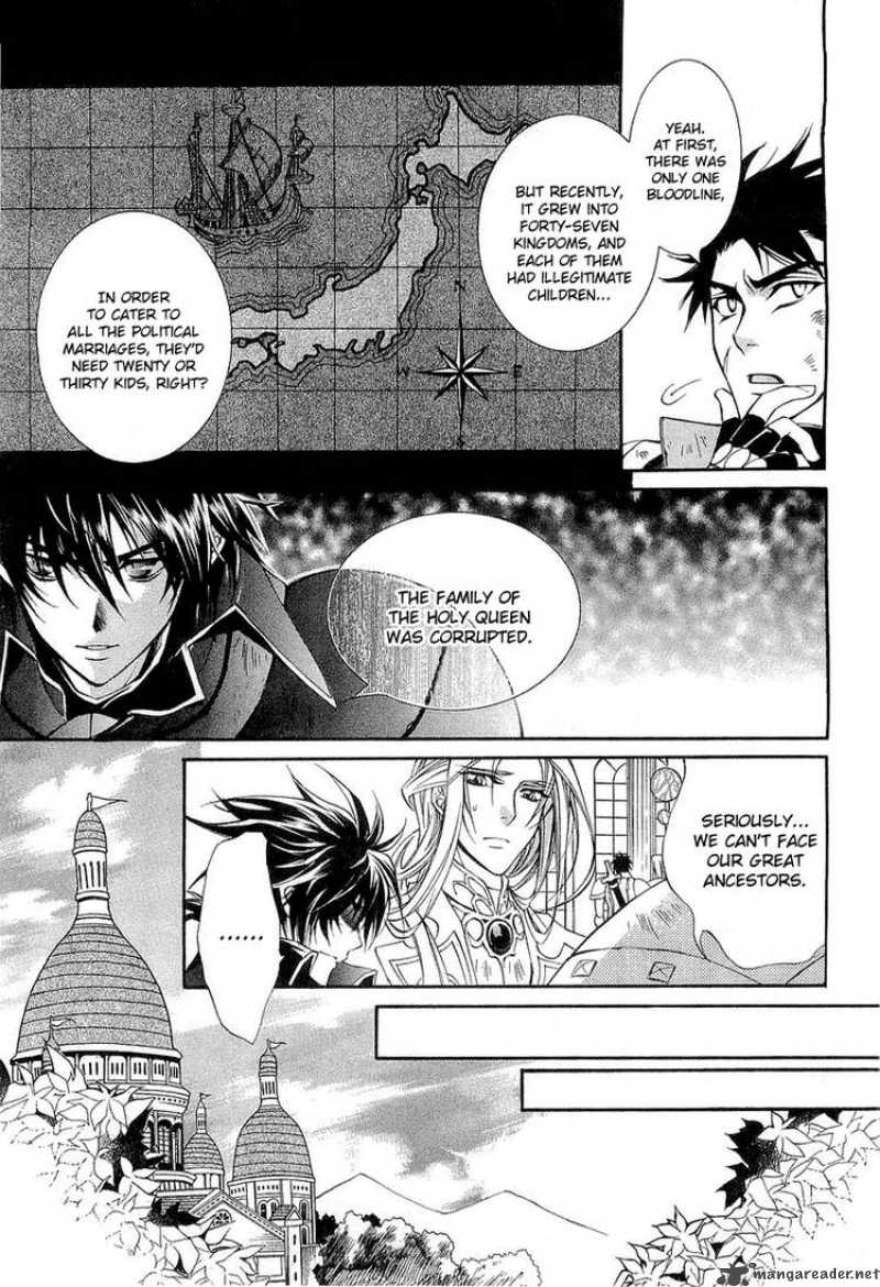 YasashII Ryuu No Koroshikata Chapter 1 Page 13