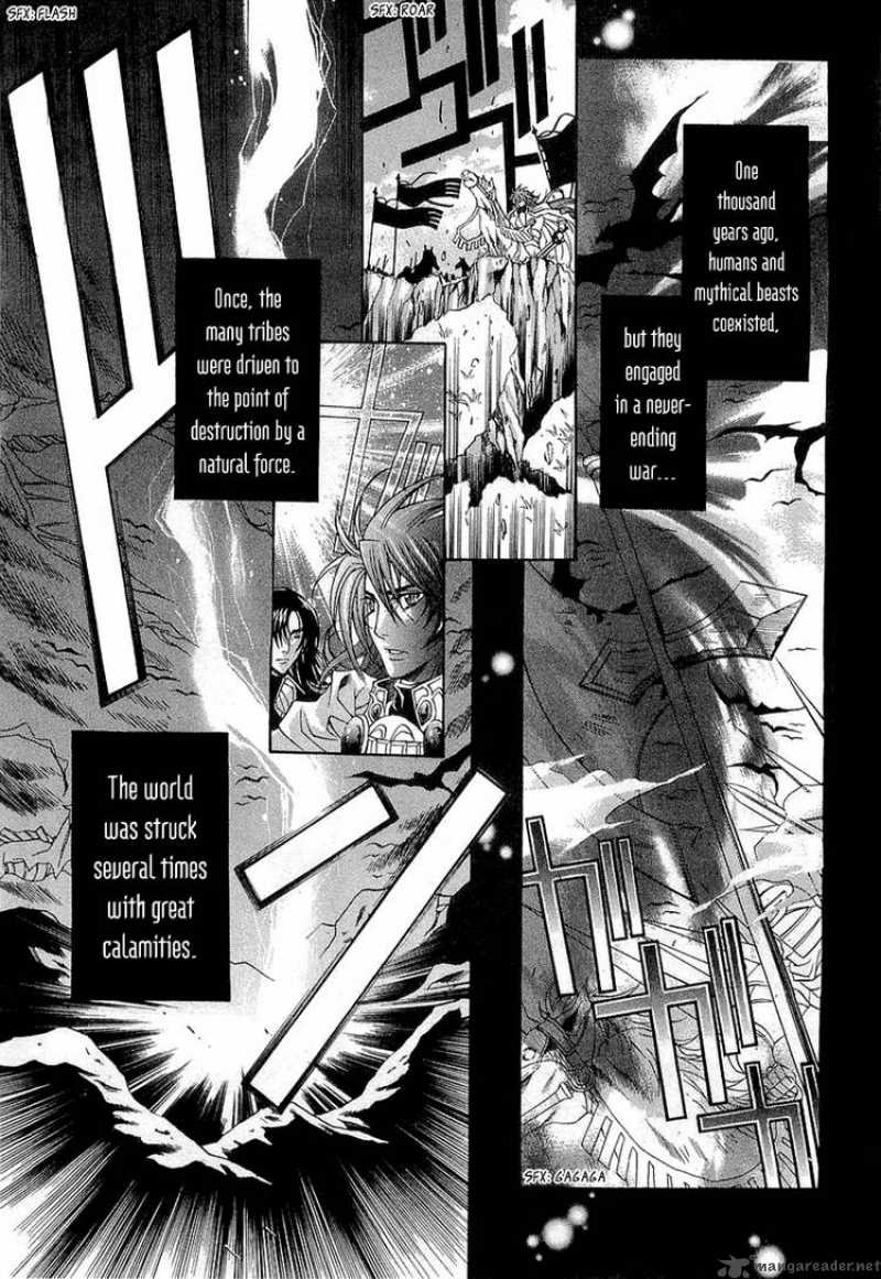 YasashII Ryuu No Koroshikata Chapter 1 Page 4