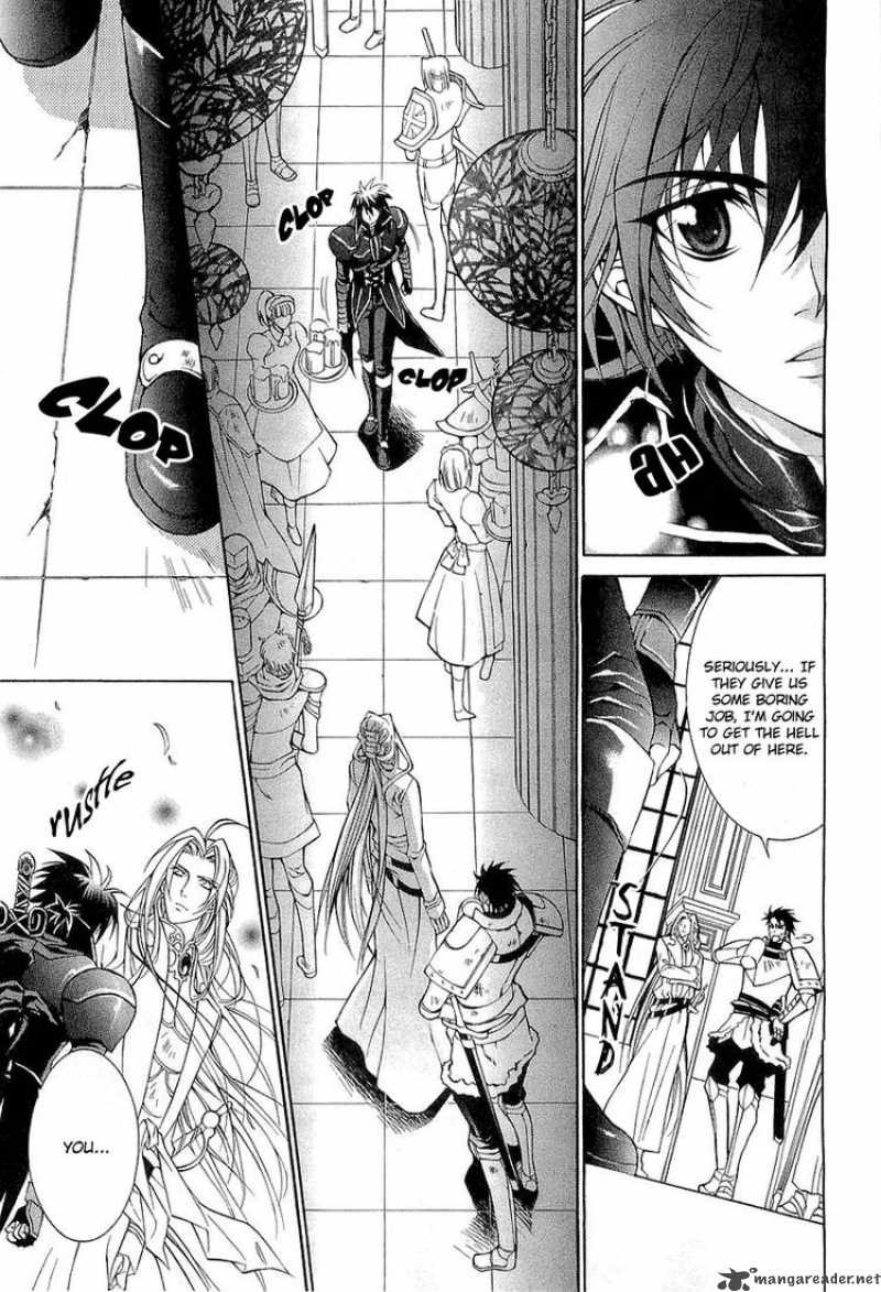 YasashII Ryuu No Koroshikata Chapter 1 Page 9