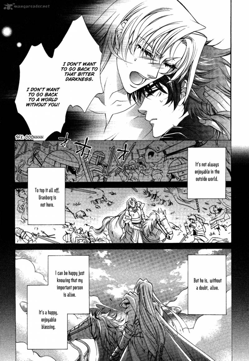 YasashII Ryuu No Koroshikata Chapter 13 Page 9