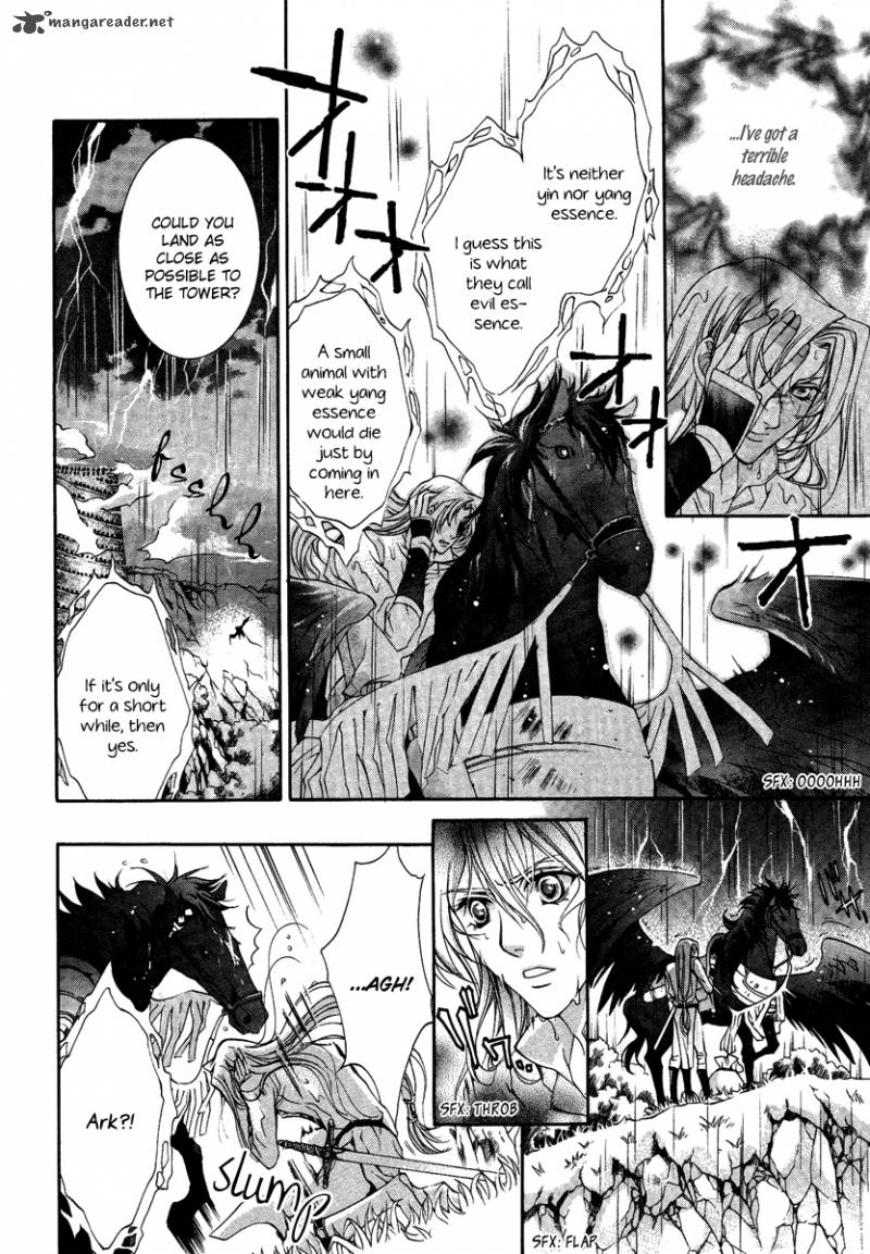 YasashII Ryuu No Koroshikata Chapter 14 Page 24