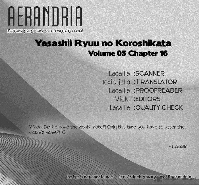 YasashII Ryuu No Koroshikata Chapter 16 Page 3
