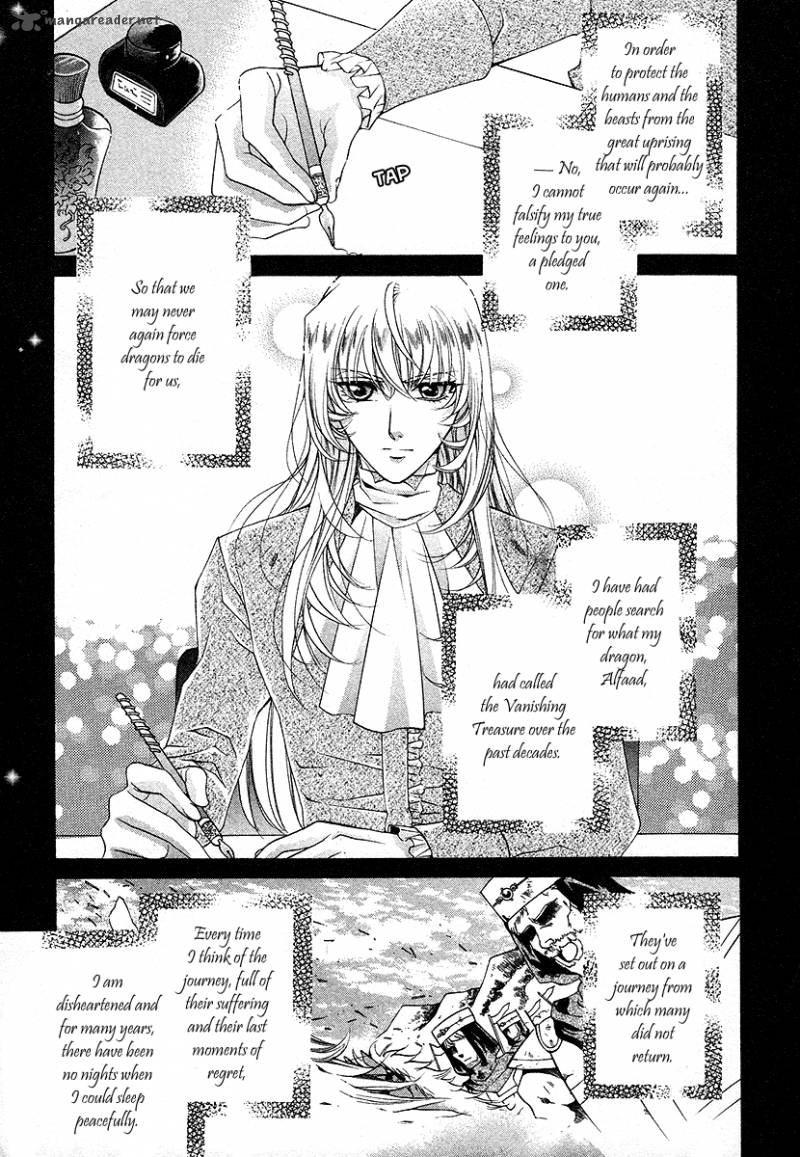 YasashII Ryuu No Koroshikata Chapter 17 Page 9