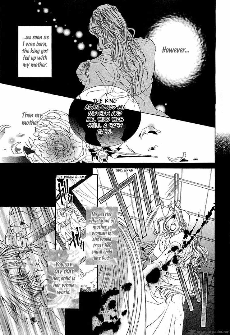 YasashII Ryuu No Koroshikata Chapter 3 Page 34