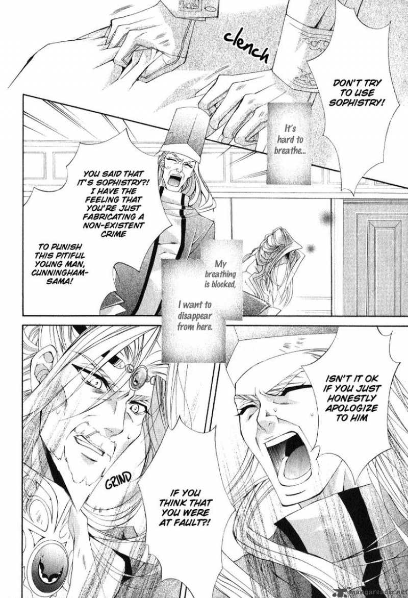 YasashII Ryuu No Koroshikata Chapter 5 Page 26