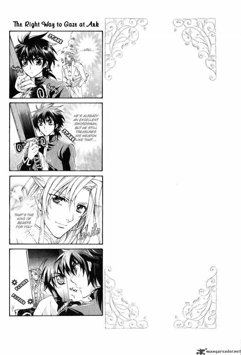 YasashII Ryuu No Koroshikata Chapter 6 Page 2