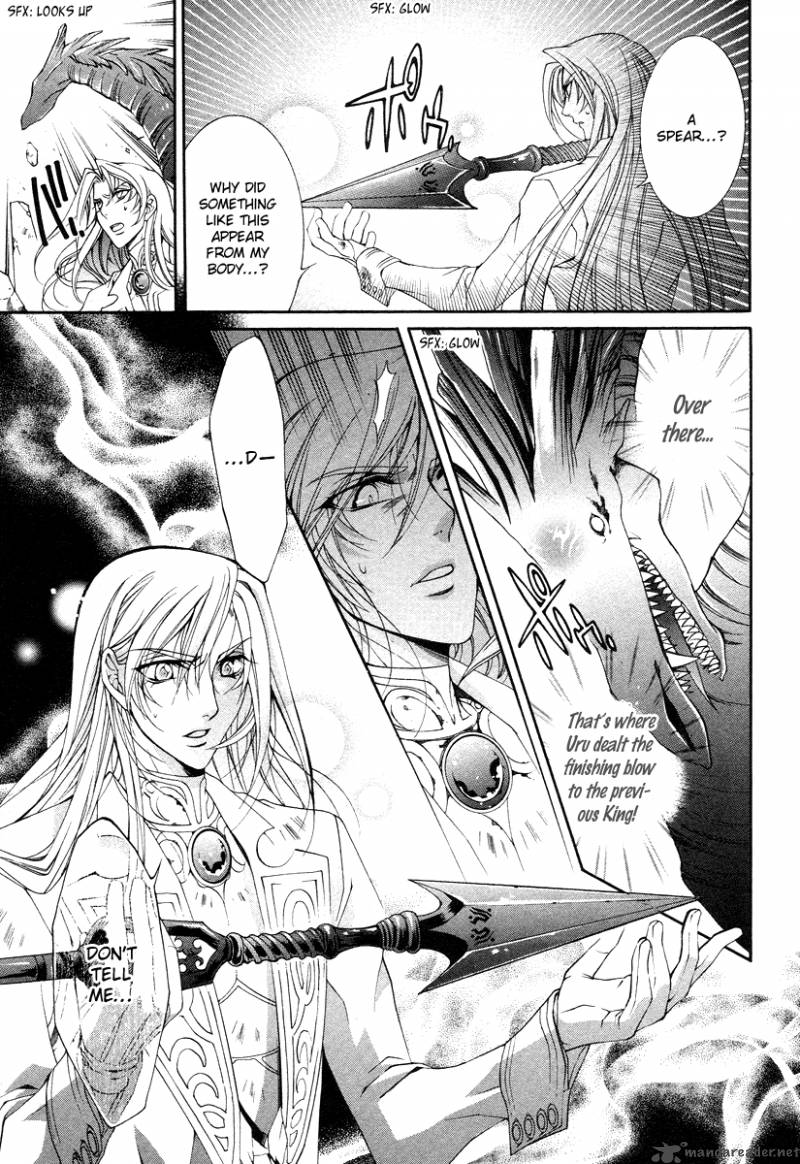 YasashII Ryuu No Koroshikata Chapter 8 Page 18