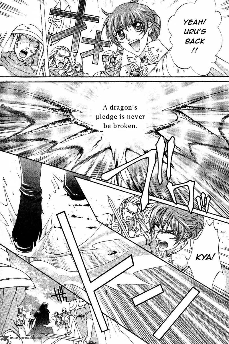 YasashII Ryuu No Koroshikata Chapter 9 Page 14
