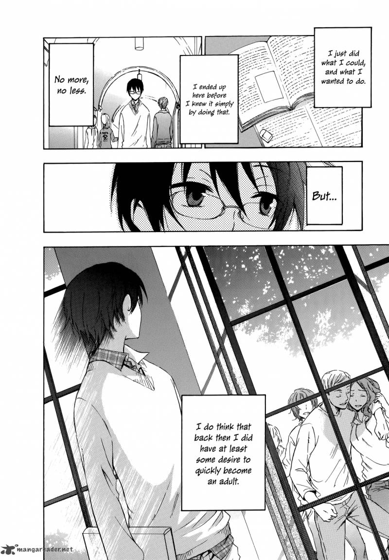 YasashII Sekai No Tsukurikata Chapter 10 Page 10