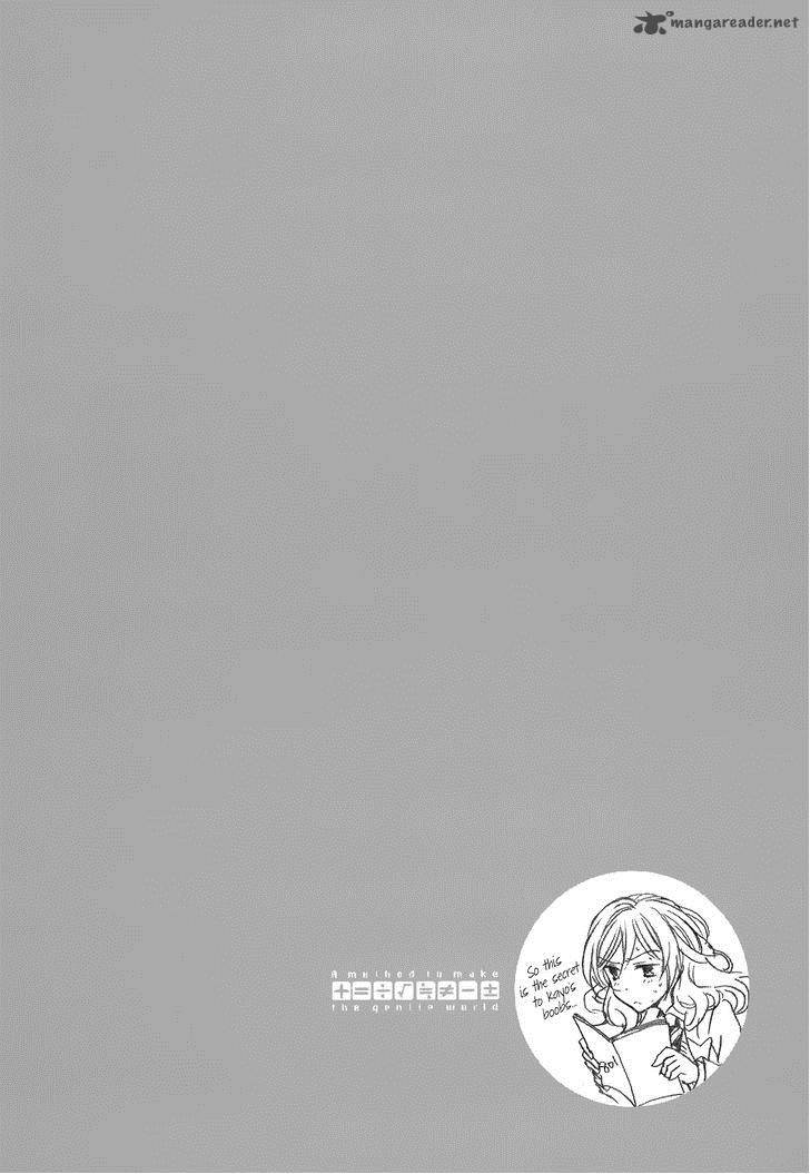 YasashII Sekai No Tsukurikata Chapter 11 Page 30