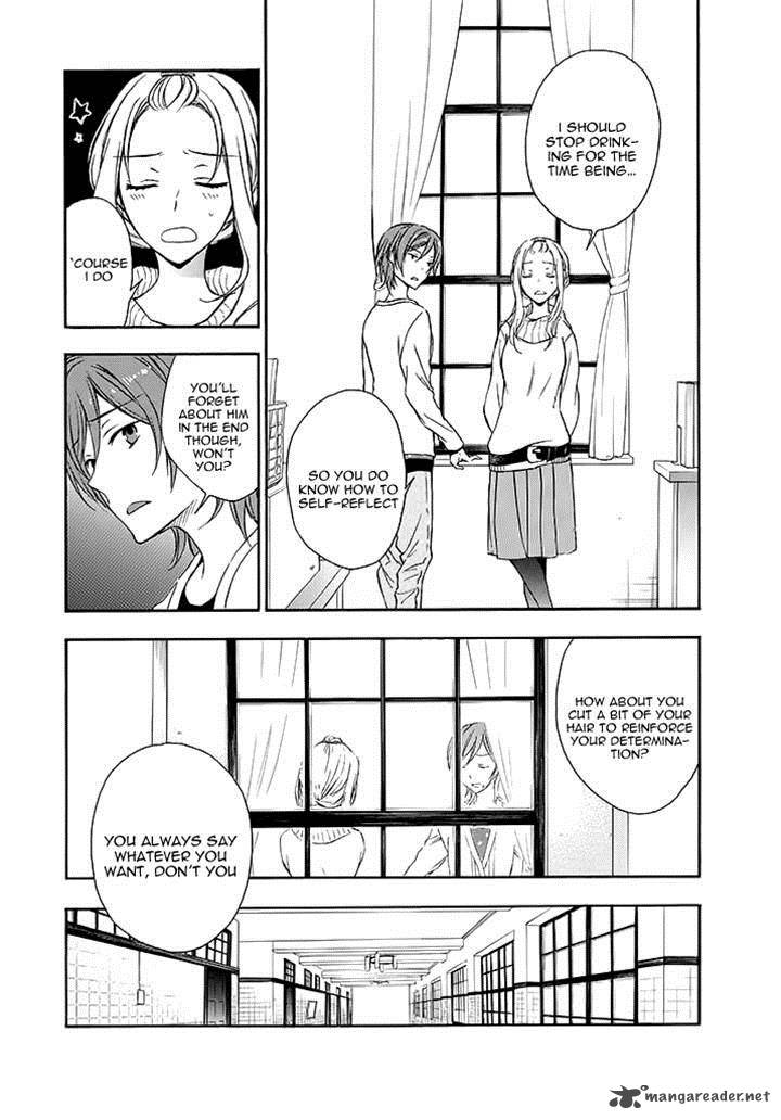 YasashII Sekai No Tsukurikata Chapter 15 Page 26