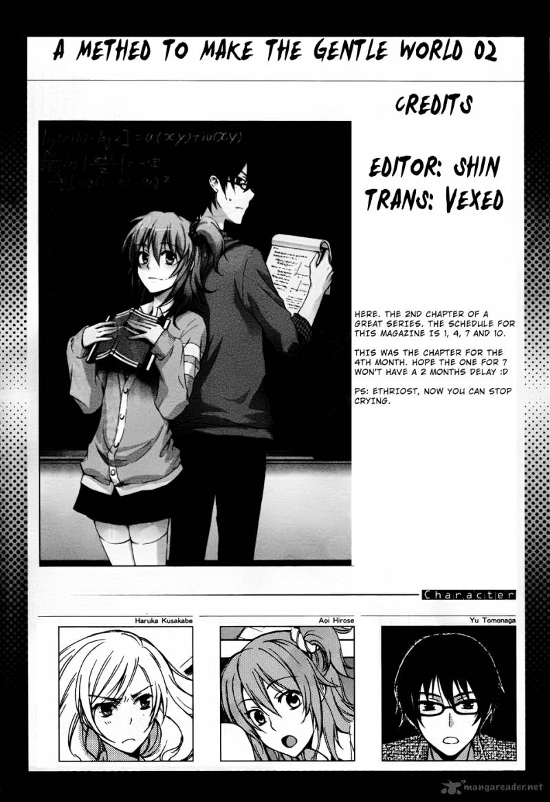 YasashII Sekai No Tsukurikata Chapter 2 Page 1