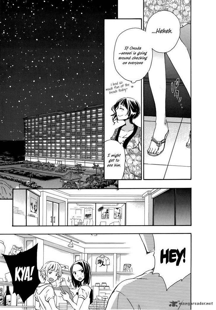 YasashII Sekai No Tsukurikata Chapter 25 Page 4