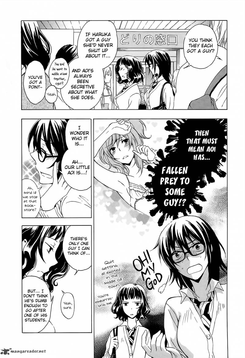YasashII Sekai No Tsukurikata Chapter 5 Page 16