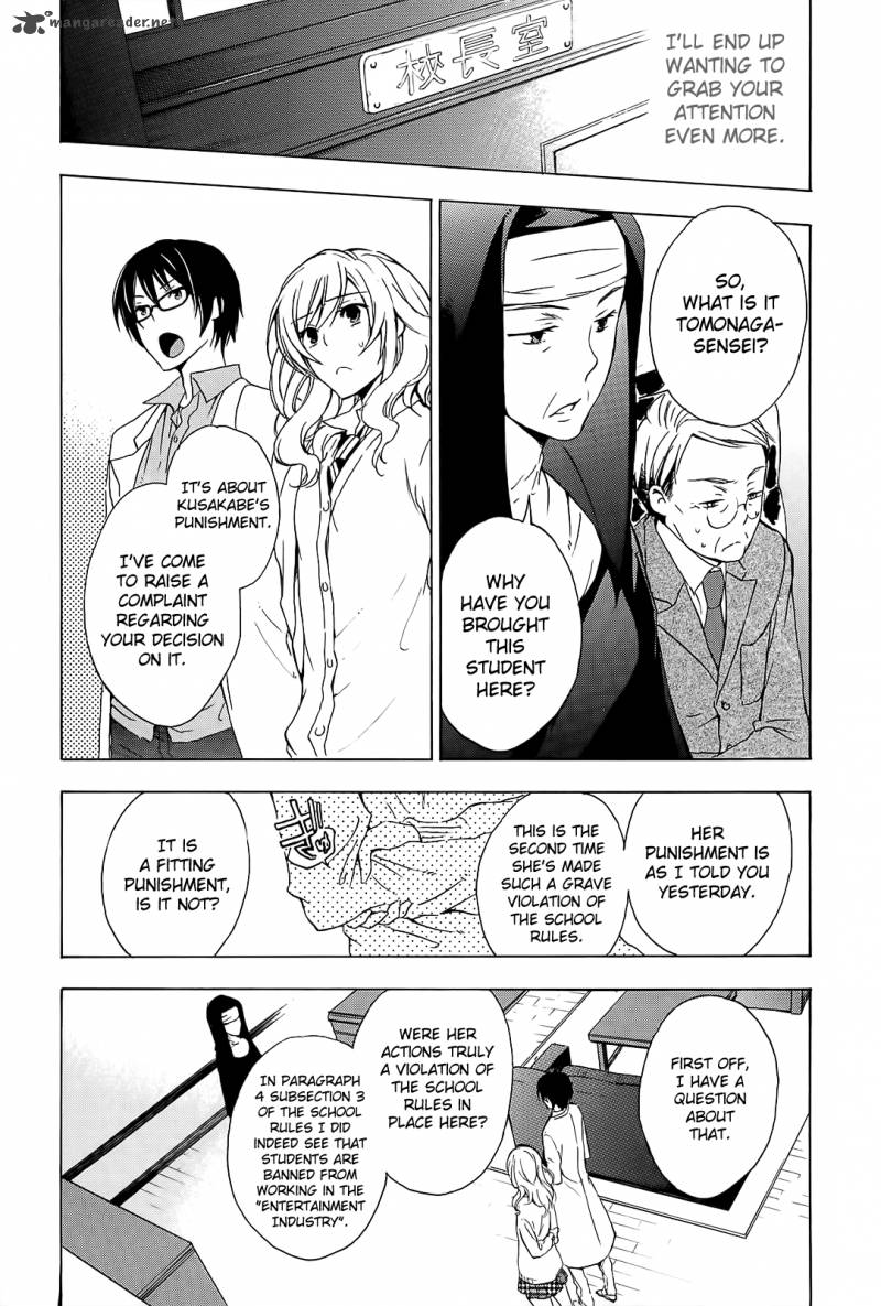 YasashII Sekai No Tsukurikata Chapter 5 Page 27