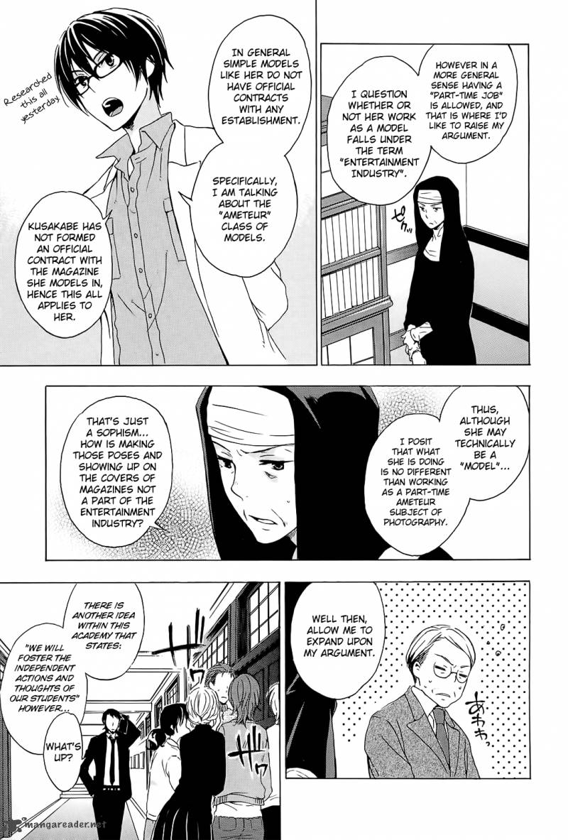 YasashII Sekai No Tsukurikata Chapter 5 Page 28