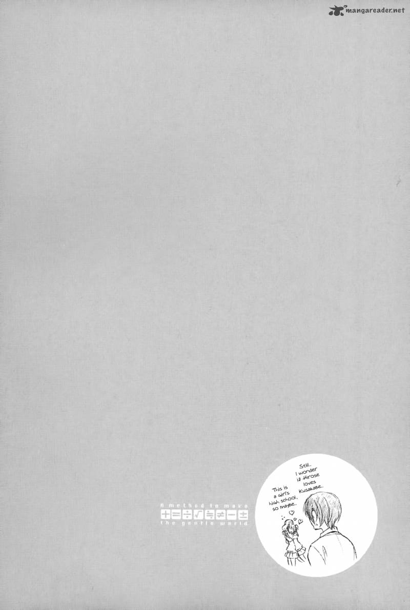 YasashII Sekai No Tsukurikata Chapter 5 Page 35