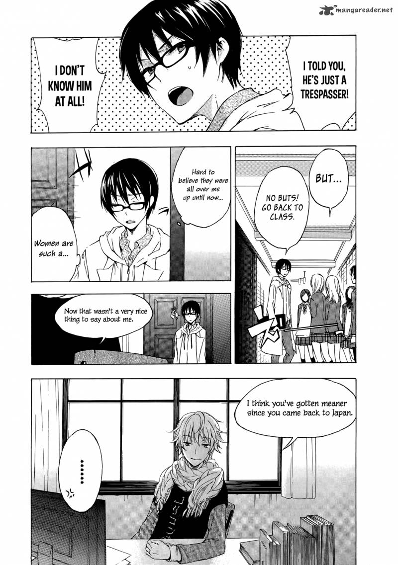 YasashII Sekai No Tsukurikata Chapter 8 Page 23