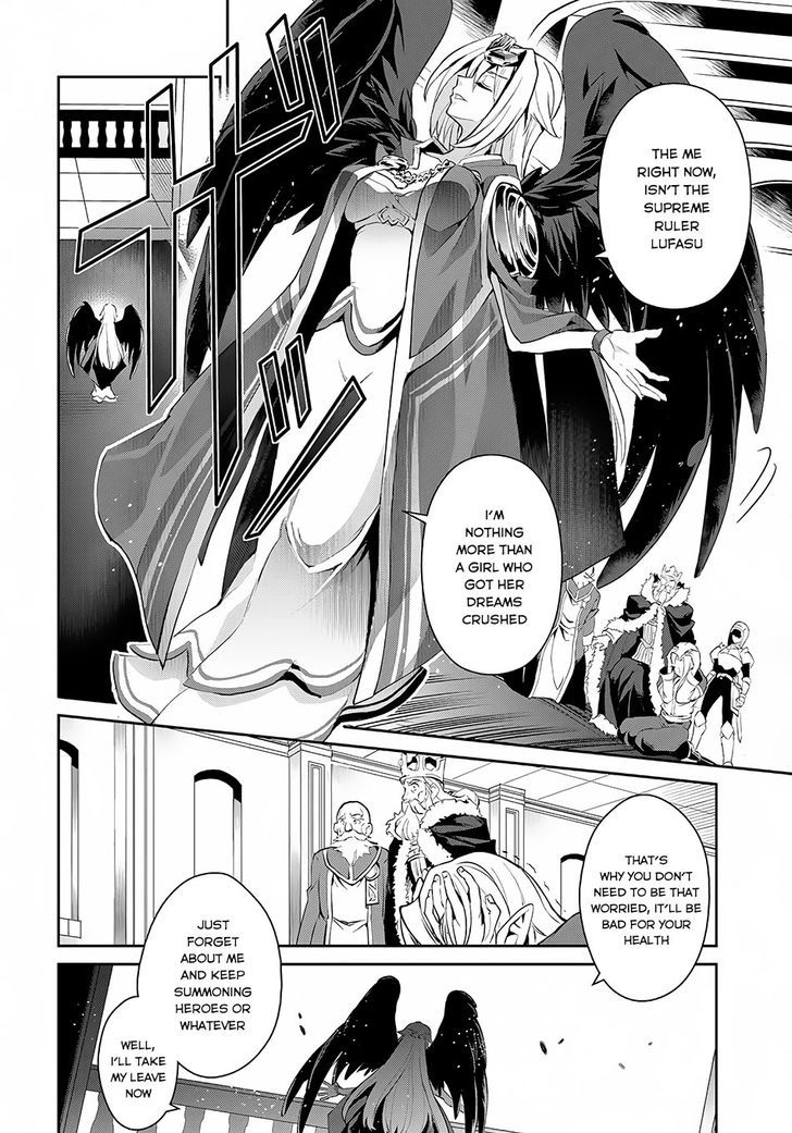 Yasei No Last Boss Ga Arawareta Chapter 1 Page 28