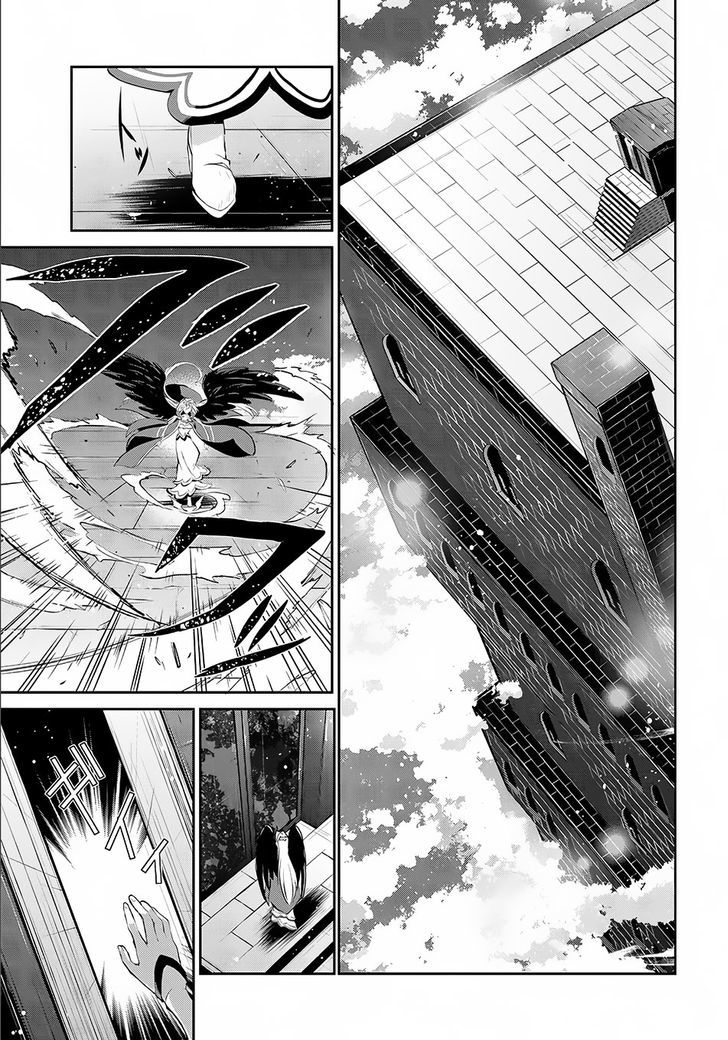 Yasei No Last Boss Ga Arawareta Chapter 1 Page 34