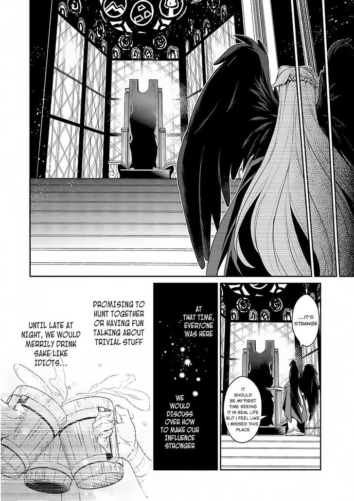 Yasei No Last Boss Ga Arawareta Chapter 1 Page 35