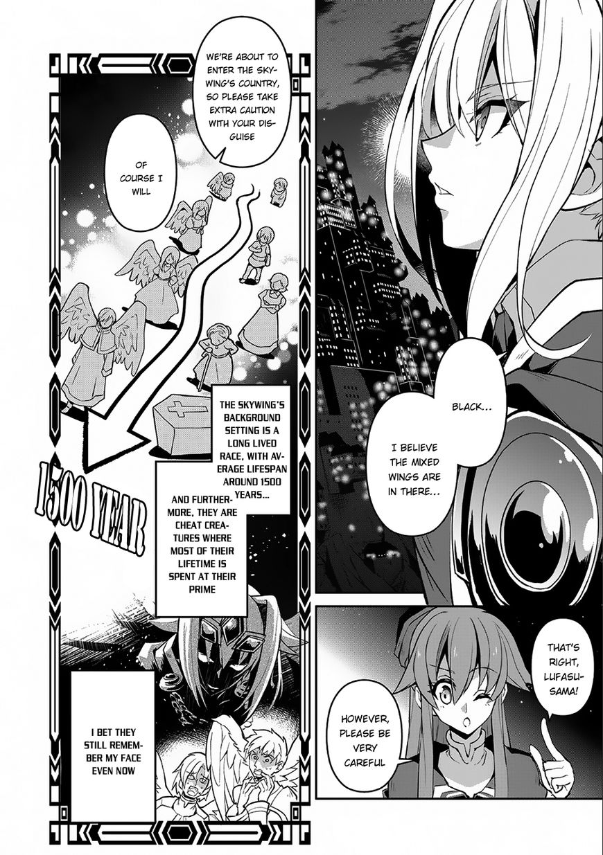 Yasei No Last Boss Ga Arawareta Chapter 10 Page 12